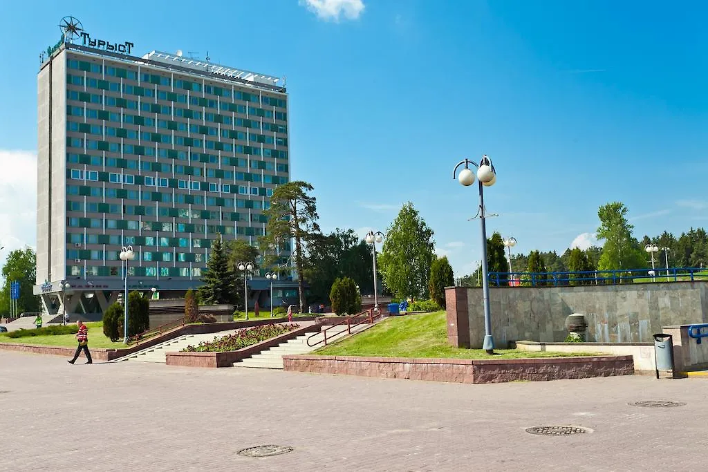 Tourist Hotel Minsk