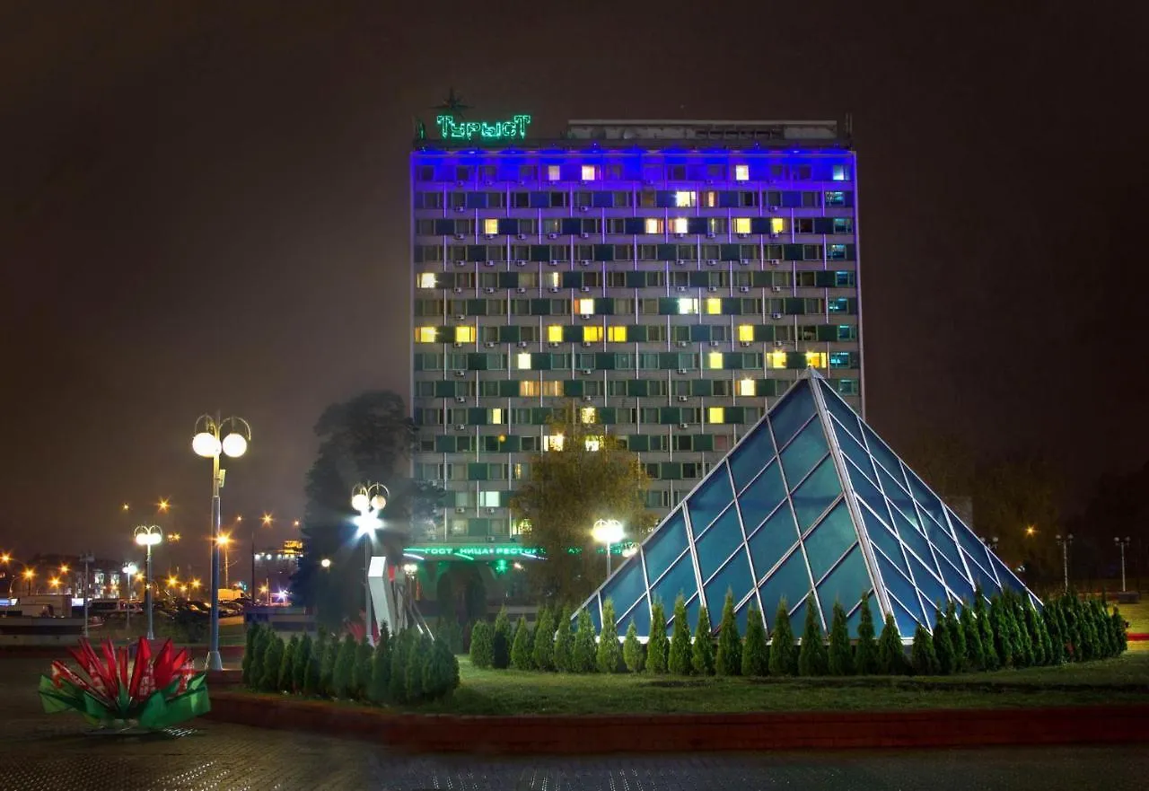 Tourist Hotel Minsk